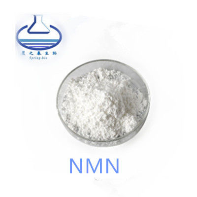 Herbal Pure Plant Extracts 99% NMN Resveratrol Powder