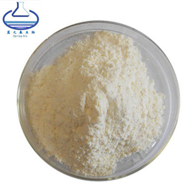 Sea Cucumber Intestine Pure Erythritol Powder For Anti Aging