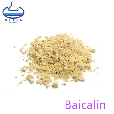 Pure Baicalin Powder Baicalin gotu kola extract of Pure Plant Extracts