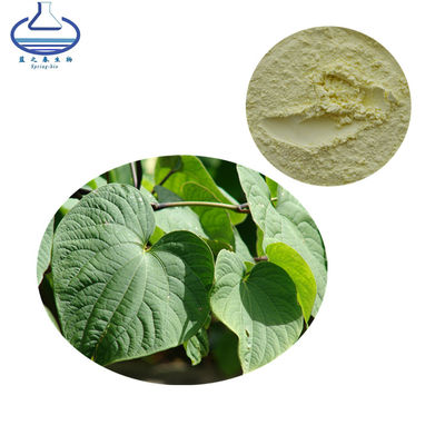 Kavalactone Pure Plant Extracts Kavakavaresin Kava Extract Powder