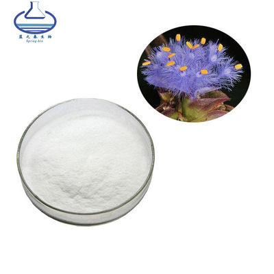Ecdysterone Cyanotis Arachnoidea Root Extract Hydroxyecdysone Powder 5289-74-7