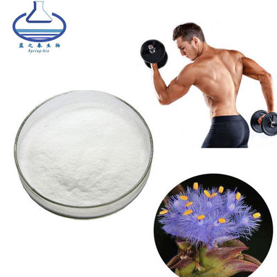 Ecdysterone Cyanotis Arachnoidea Root Extract Hydroxyecdysone Powder 5289-74-7