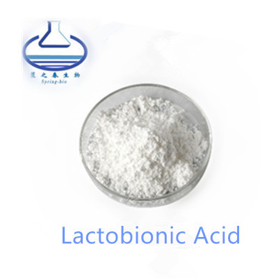 Cosmetic Grade Pure Plant Extracts Lactobionic Acid Powder 96-82-2