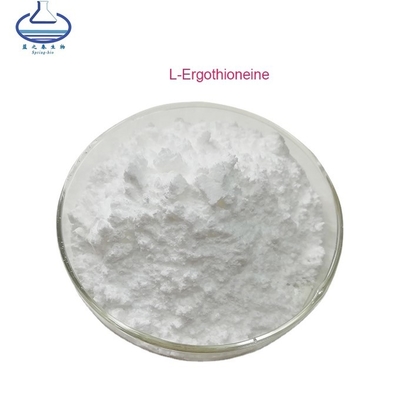 Cosmetic Grade Resveratrol Powder Polygonum Cuspidatum Root Extract