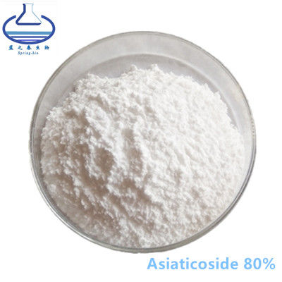 Asiaticosides 80 Pure Plant Extracts , Cosmetic Grade Centella Asiatica Extract