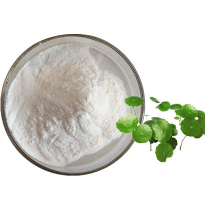 Asiaticosides 80 Pure Plant Extracts , Cosmetic Grade Centella Asiatica Extract