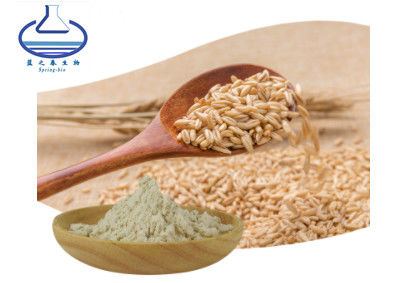 70% Pure Oatwell Original Oat Bran Powder 9041-22-9 Raw Materials