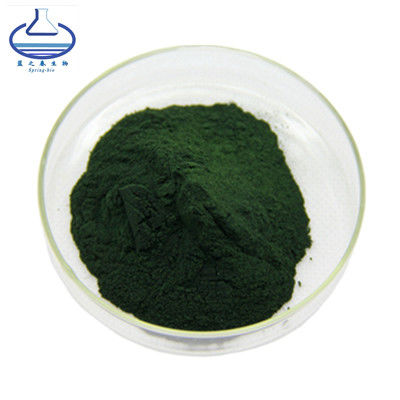 OEM Growth Factor Chlorella Bulk Powders CP210611 for Health Care