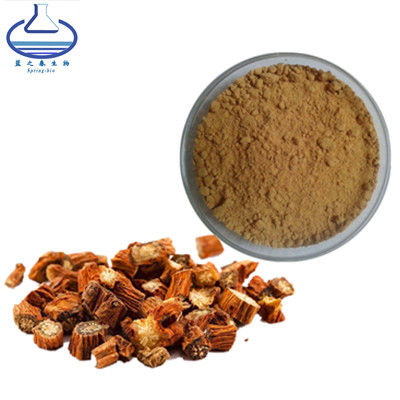 Tanshinone Iia Salvia Miltiorrhiza Extract 115939-25-8 Cosmetic Grade