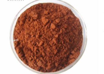 Rhodiola Rosea Lutein Extract Powder Rosavins 3% Salidroside 1%