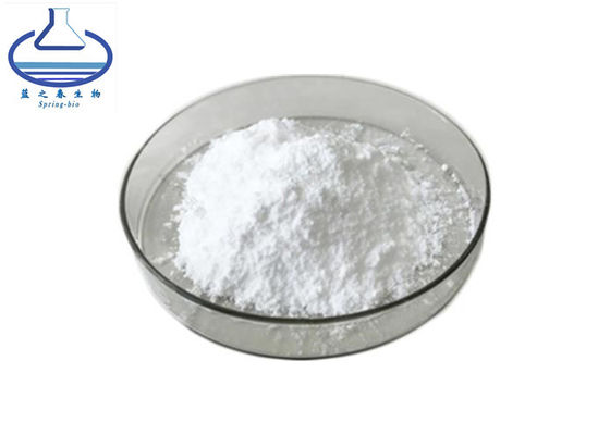 Anti Aging Pro-Xylane Powder Cosmetic Raw Materials CAS 439685-79-7