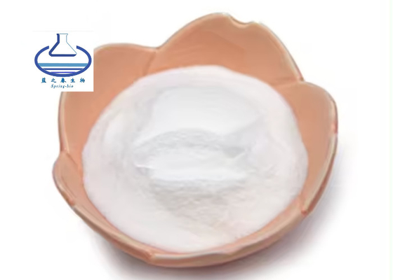 एंटीऑक्सीडेंट मेलाटोनिन पाउडर मेलाटोनिन CAS 73-31-4 2-3