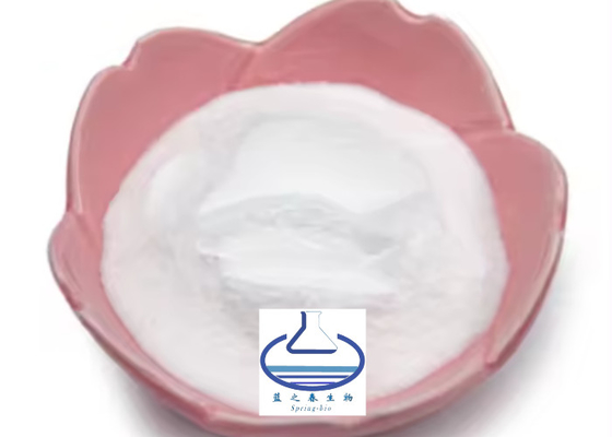 थोक उच्च गुणवत्ता वाले सीएएस 73-31-4 मेलाटोनिन पूरक थोक मेलाटोनिन