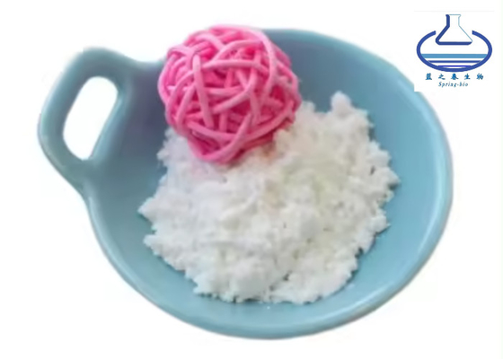 आपूर्ति CAS 73-31-4 एंटी एजिंग मेलाटोनिन पाउडर शुद्धता मेलाटोनिन