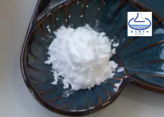 नींद की गुणवत्ता में सुधार उच्च गुणवत्ता वाला मेलाटोनिन CAS 73-31-4